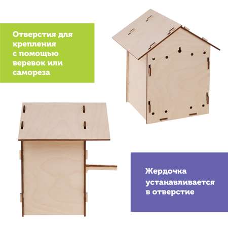 Конструктор ON TIME деревянный
