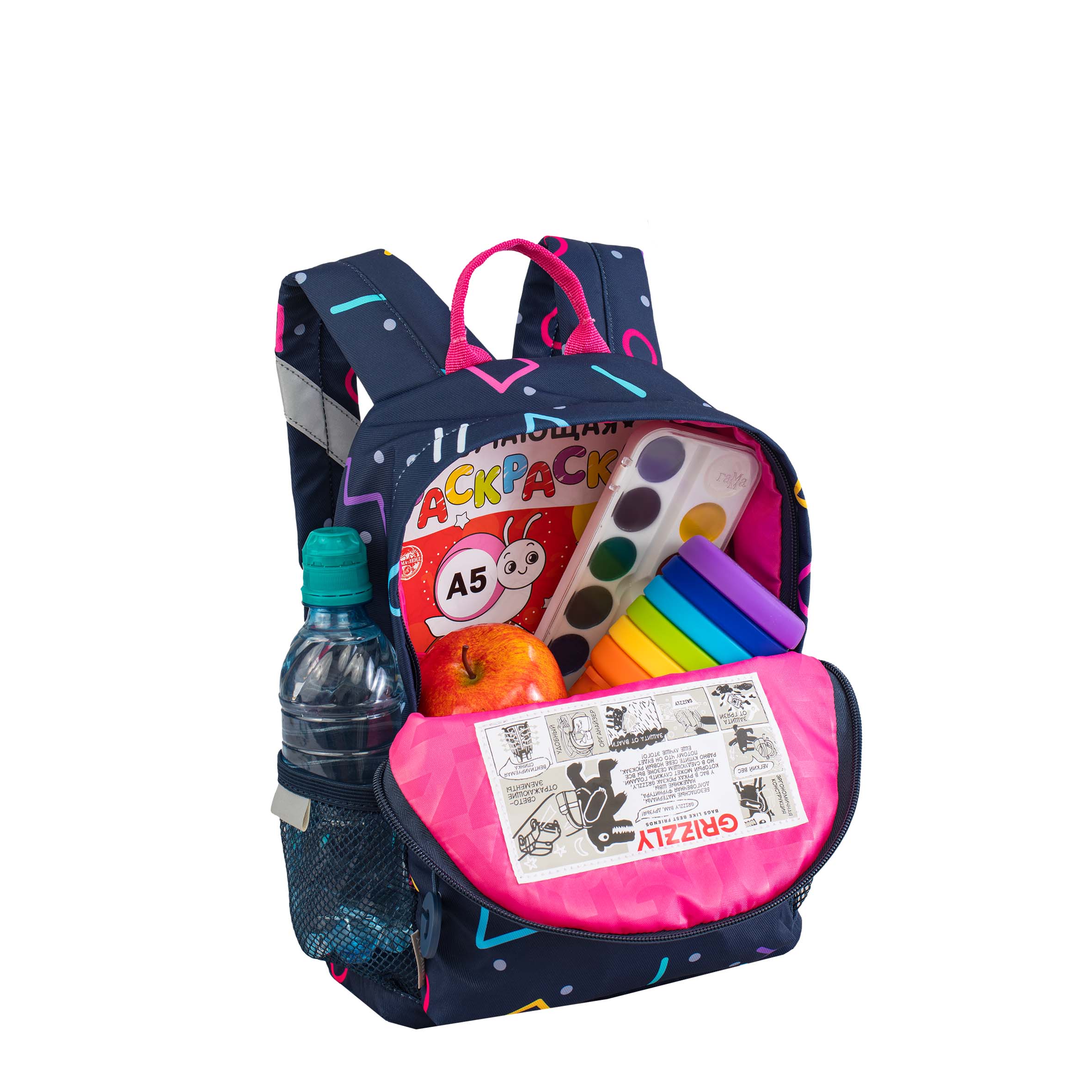 Рюкзак дошкольный Grizzly Геометрия - фото 5