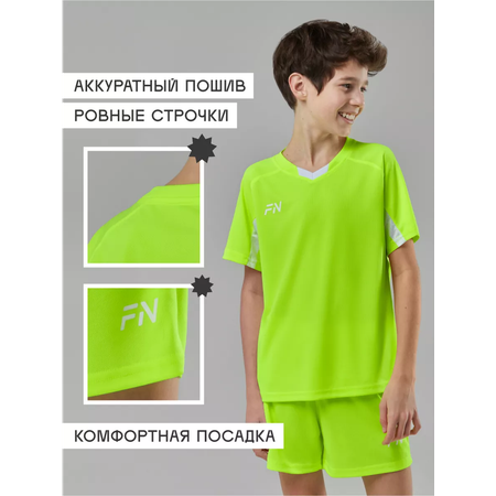Костюм FN