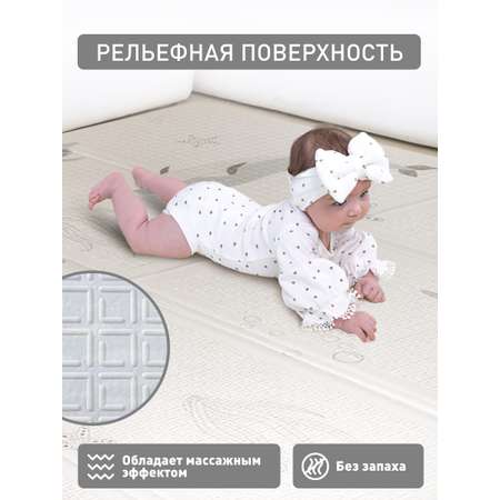 Коврик детский METOMI детский для ползания складной