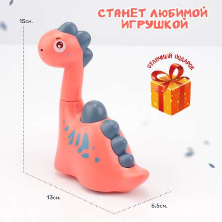 Игрушка TIPTOPOLIS каталка Динозаврик розовый