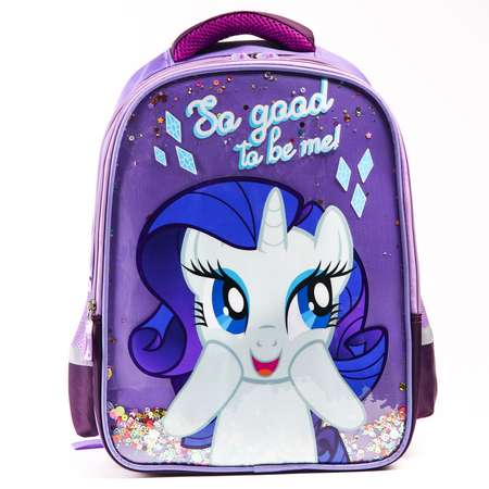 Ранец Hasbro