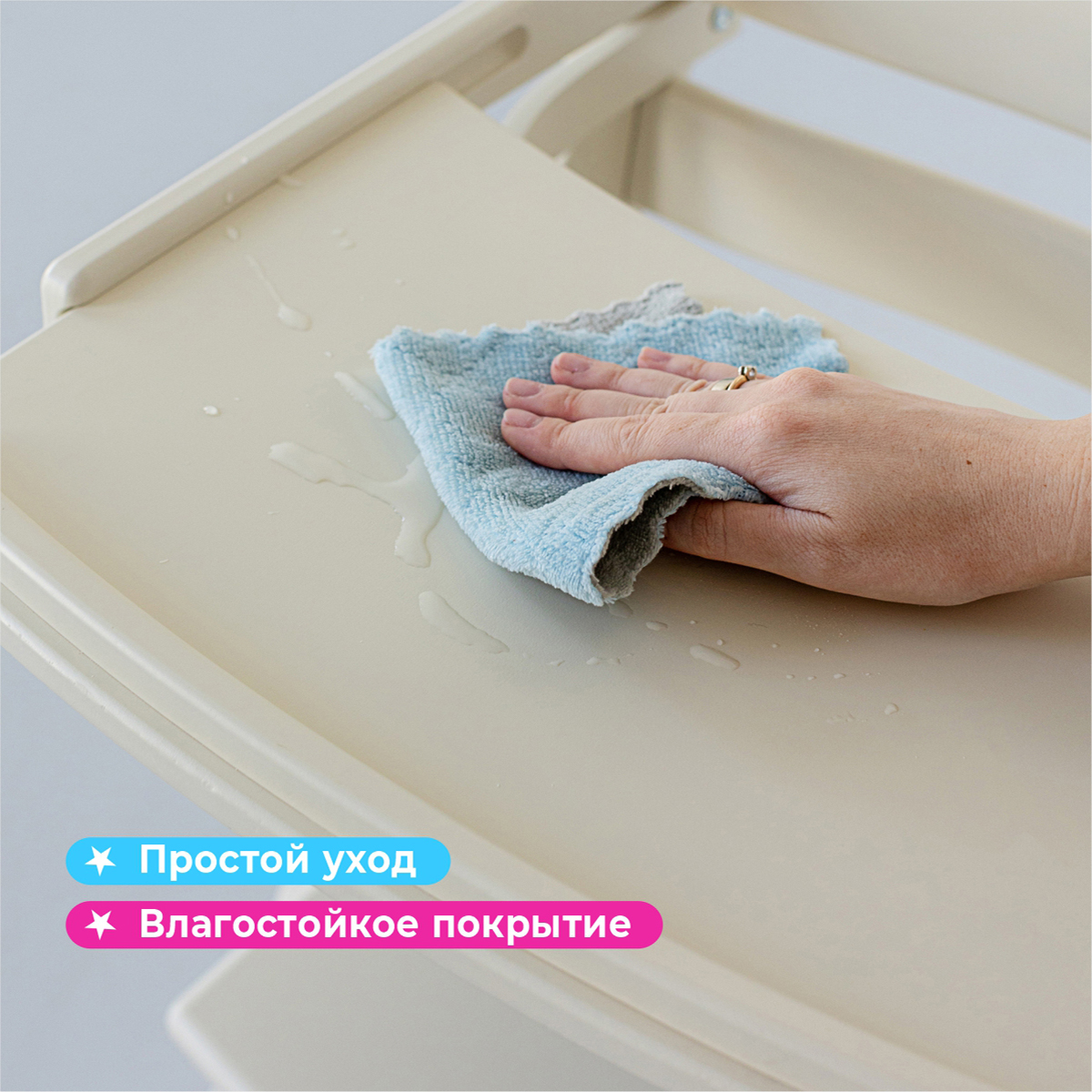 Стульчик для кормления Конёк Горбунёк Комфорт - фото 8