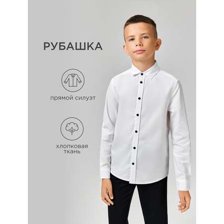 Рубашка Acoola