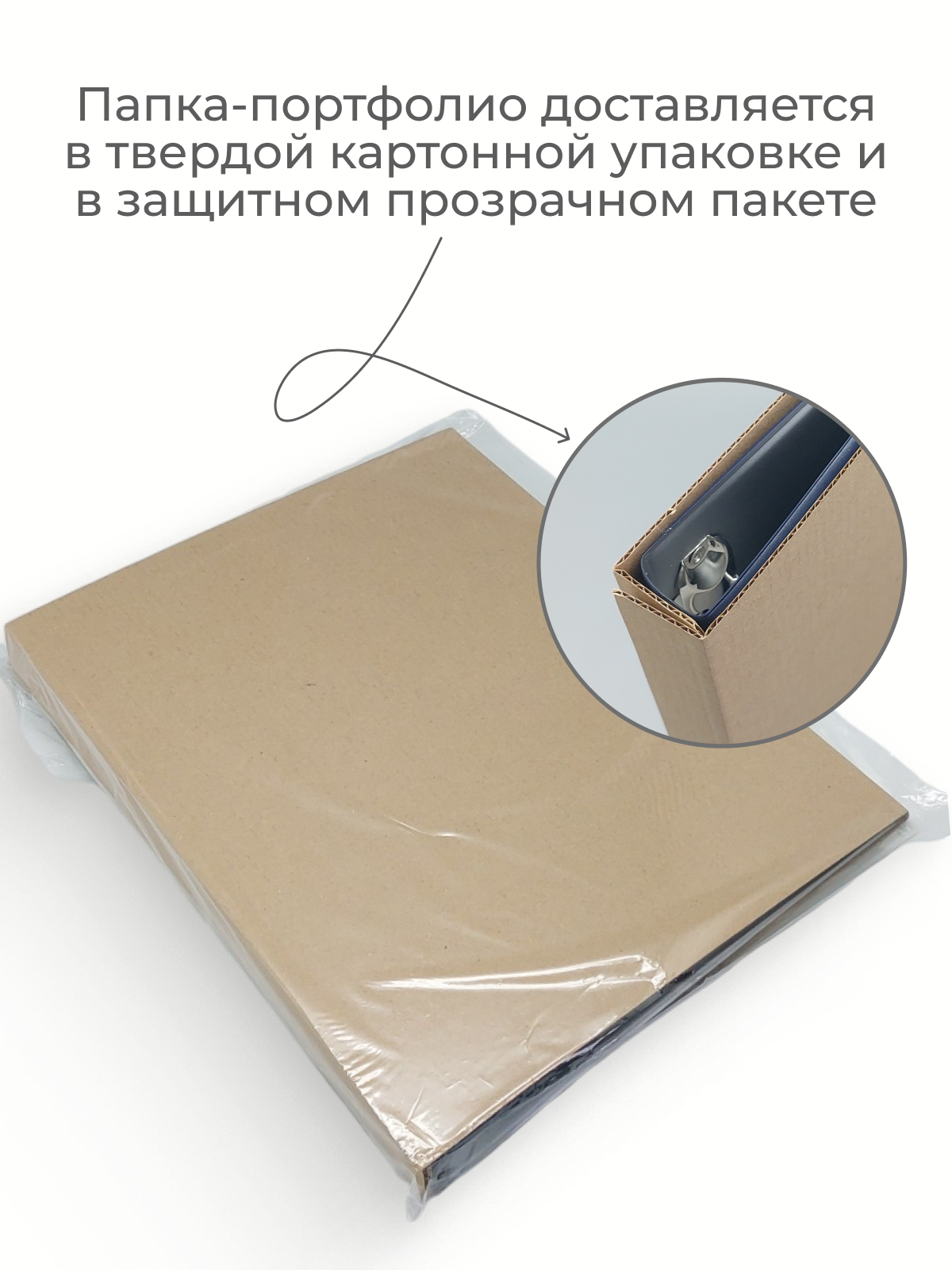 Папка dpskanc Портфолио на кольцах синяя - фото 10