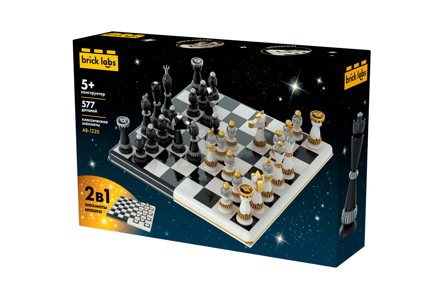 Конструктор brick labs Шахматы и шашки 2 в 1 577 дет. - фото 3