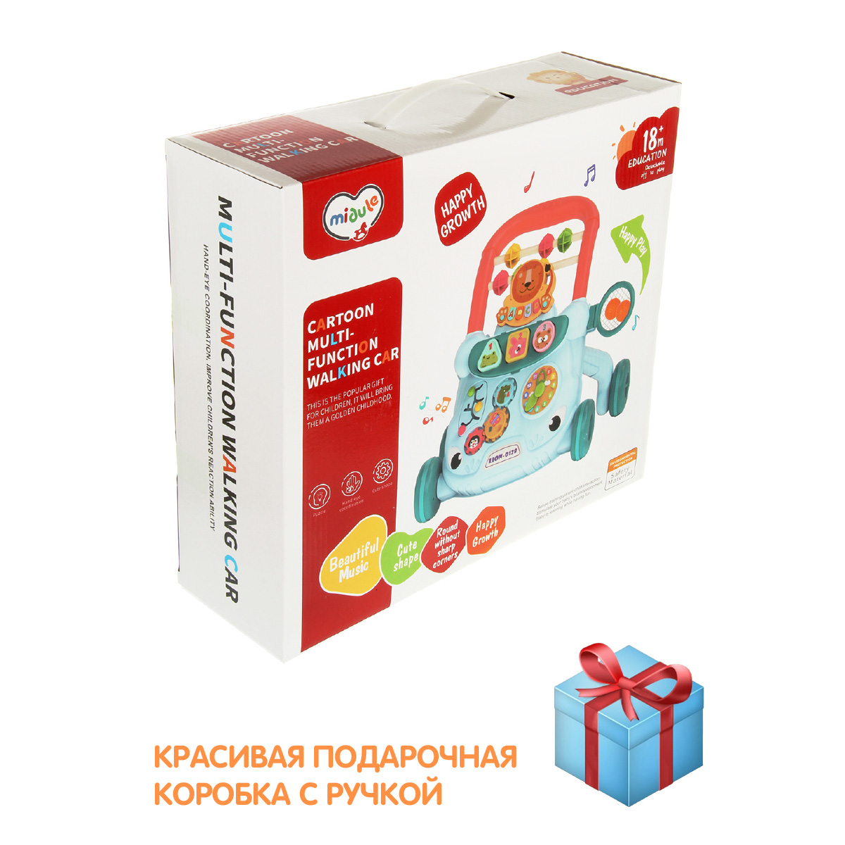 Ходунки Veld Co Львенок с ручкой - фото 8