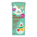 Каша Nemoloko рисовая безмолочная с бананом и малиной обогащенная витаминами 0.2л с 8 месяцев