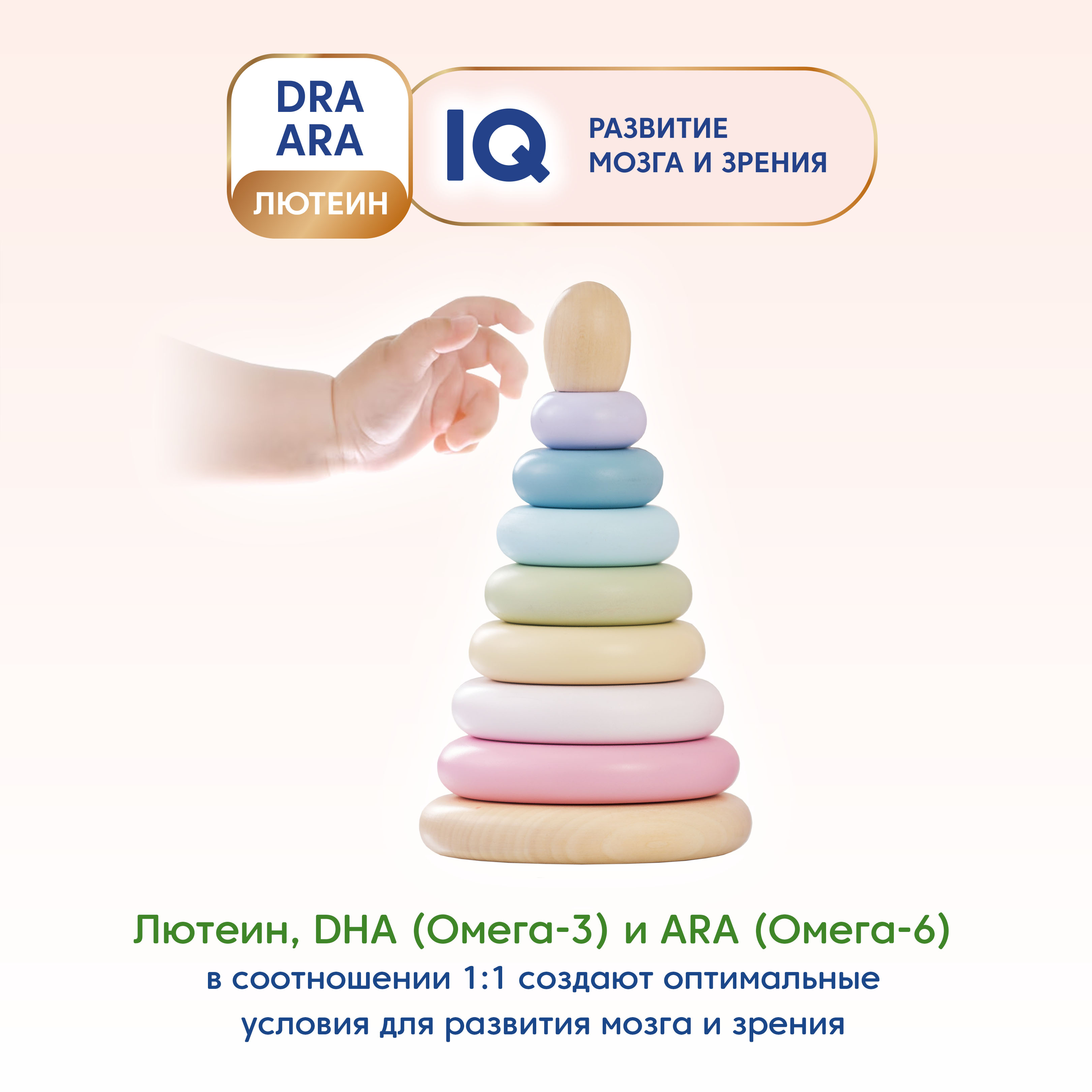 Смесь Мамако 3 Premium на козьем молоке 400г с 12месяцев - фото 8