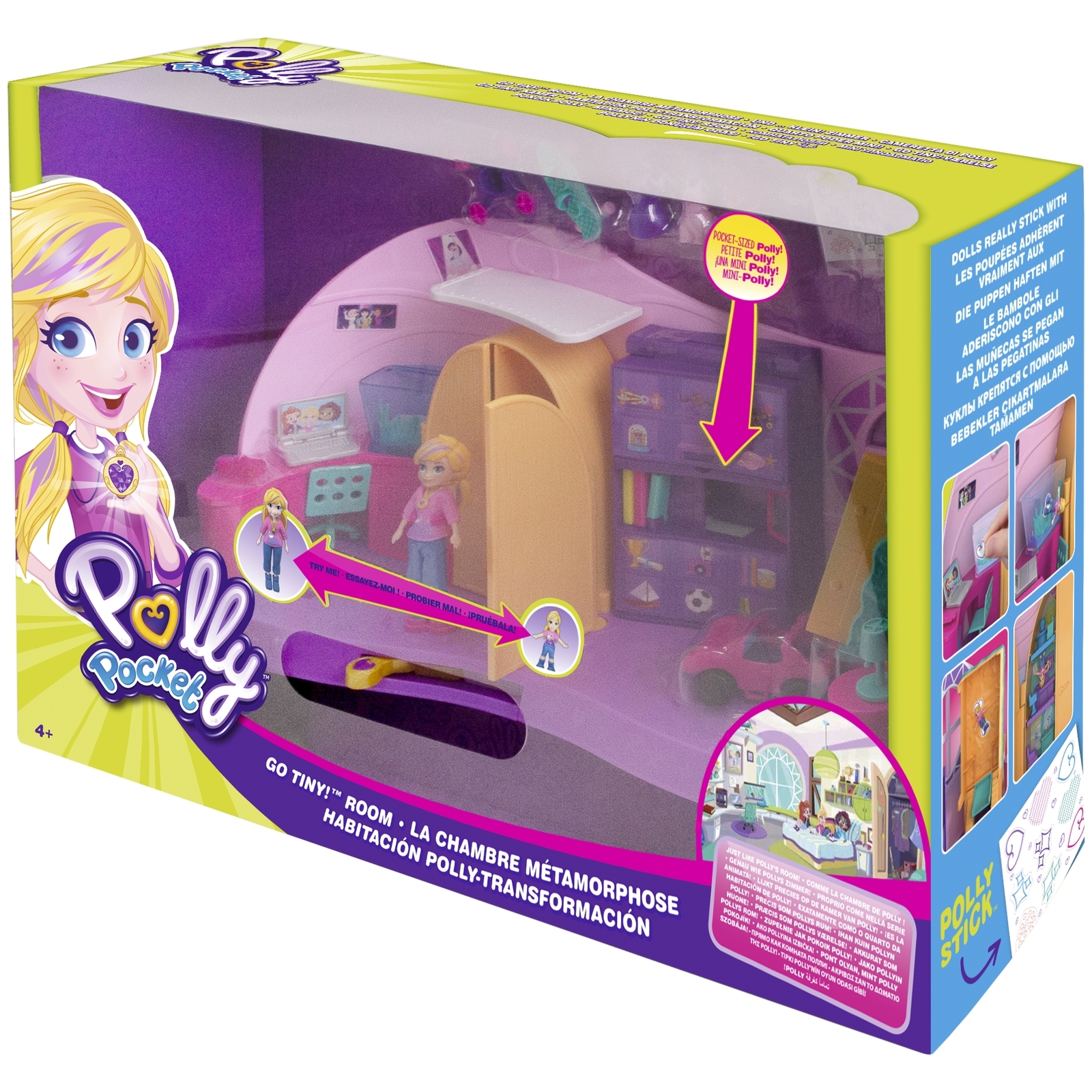 Кукла мини POLLY POCKET FRY98 - фото 2