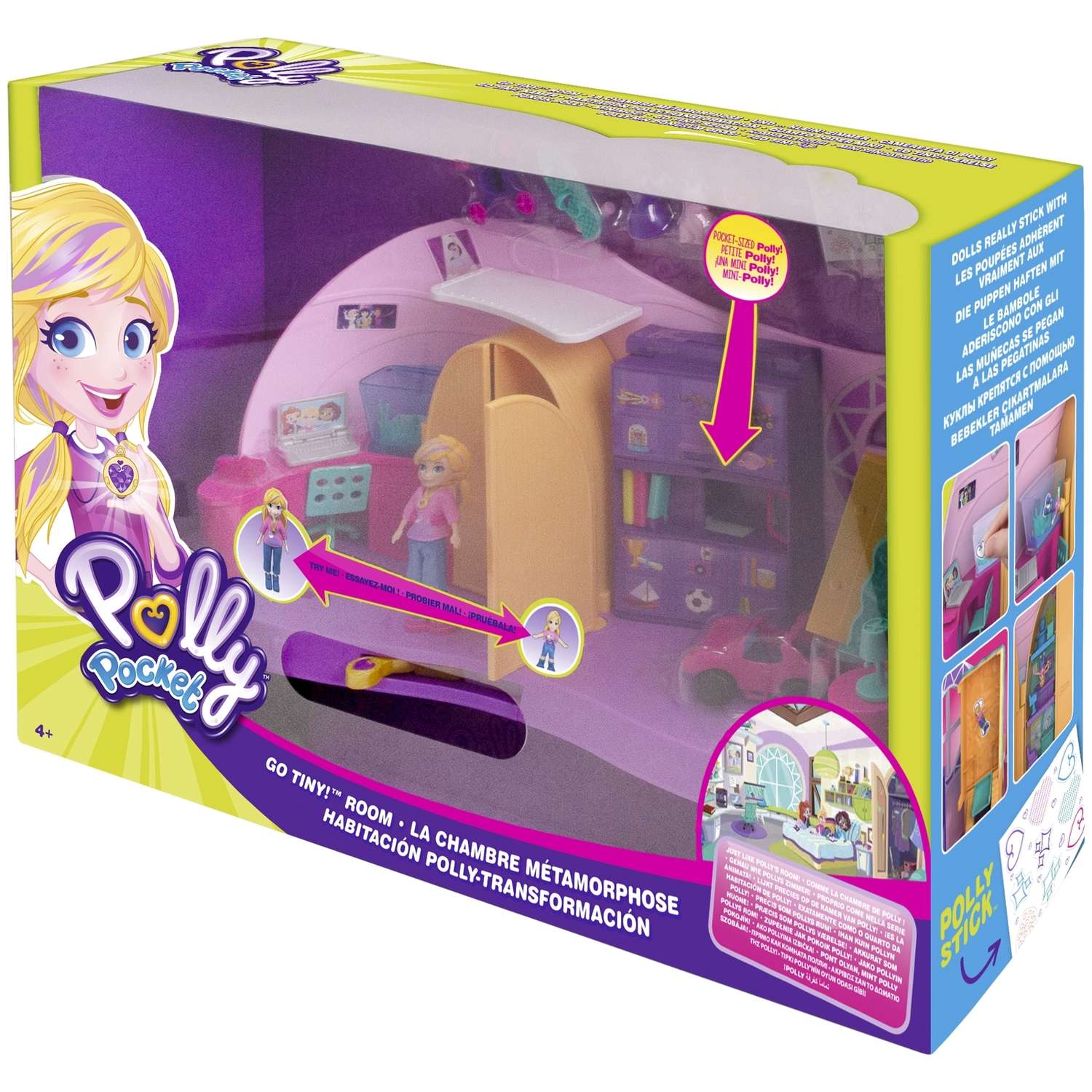 Кукла мини POLLY POCKET FRY98 - фото 2