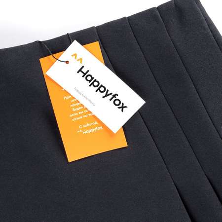 Юбка HappyFox