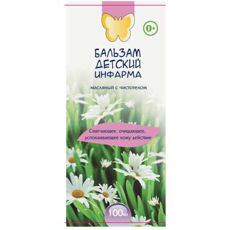 Масло INPHARMA с чистотелом чередой ромашко 100 мл