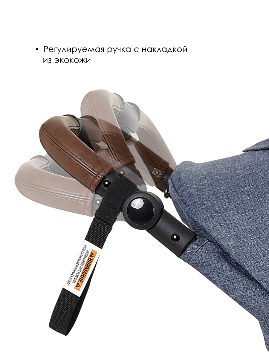 Коляска прогулочная Valco baby Snap 4 Ultra синий - фото 9