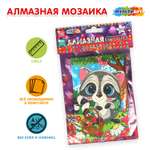 Алмазная мозаика Multiart Енотик
