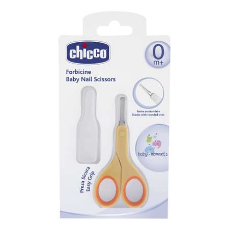 Ножницы Chicco