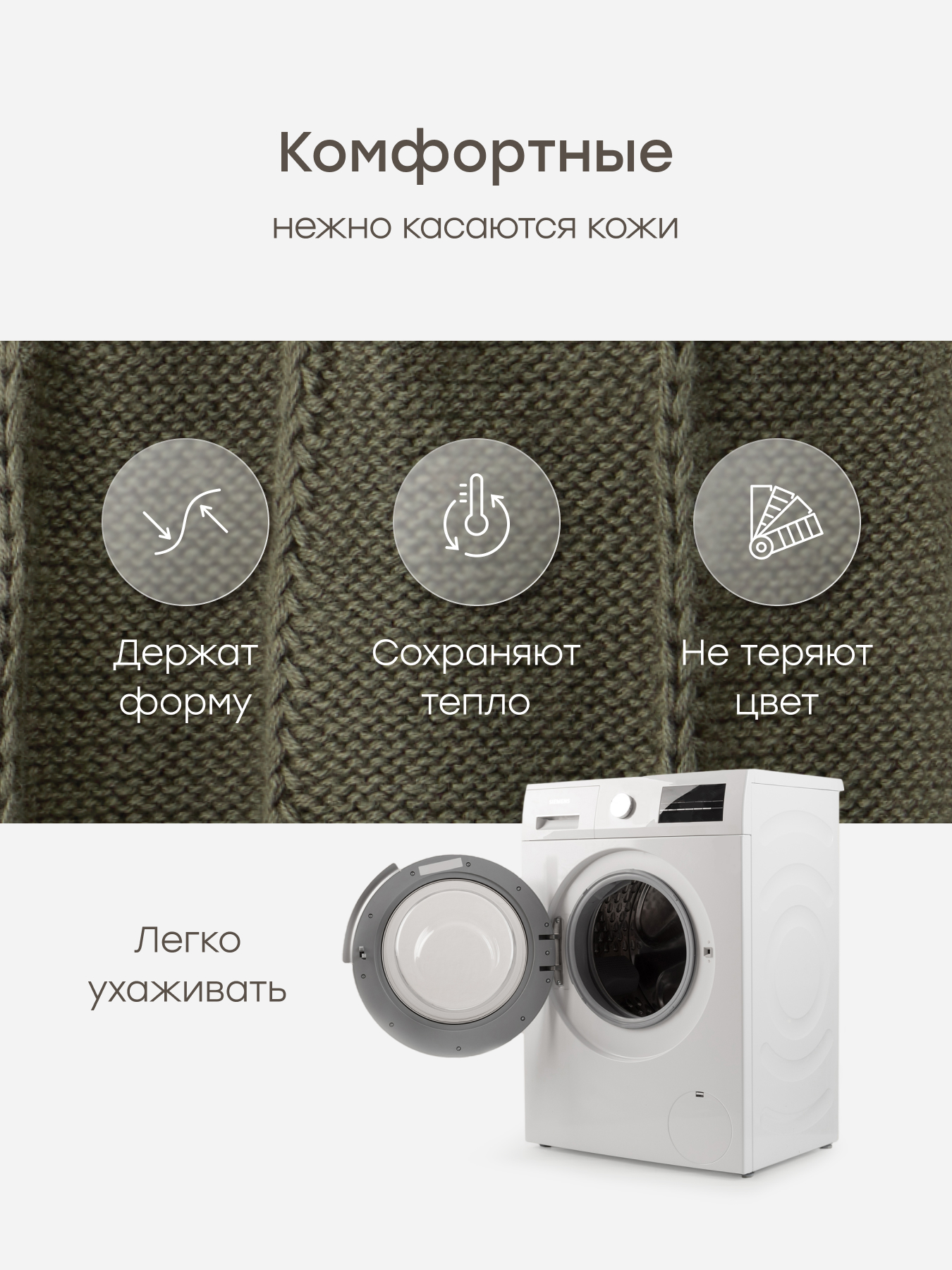 Брюки Happy Baby 88352-0_dark-green - фото 3