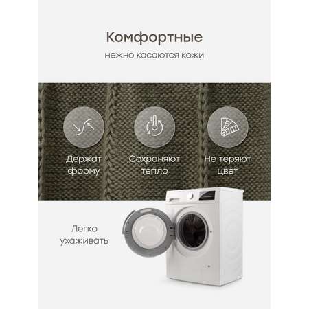 Брюки Happy Baby