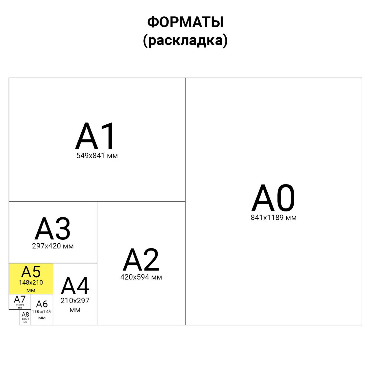 Тетрадь Brauberg косая линейка 12 лист. 20 шт. - фото 7