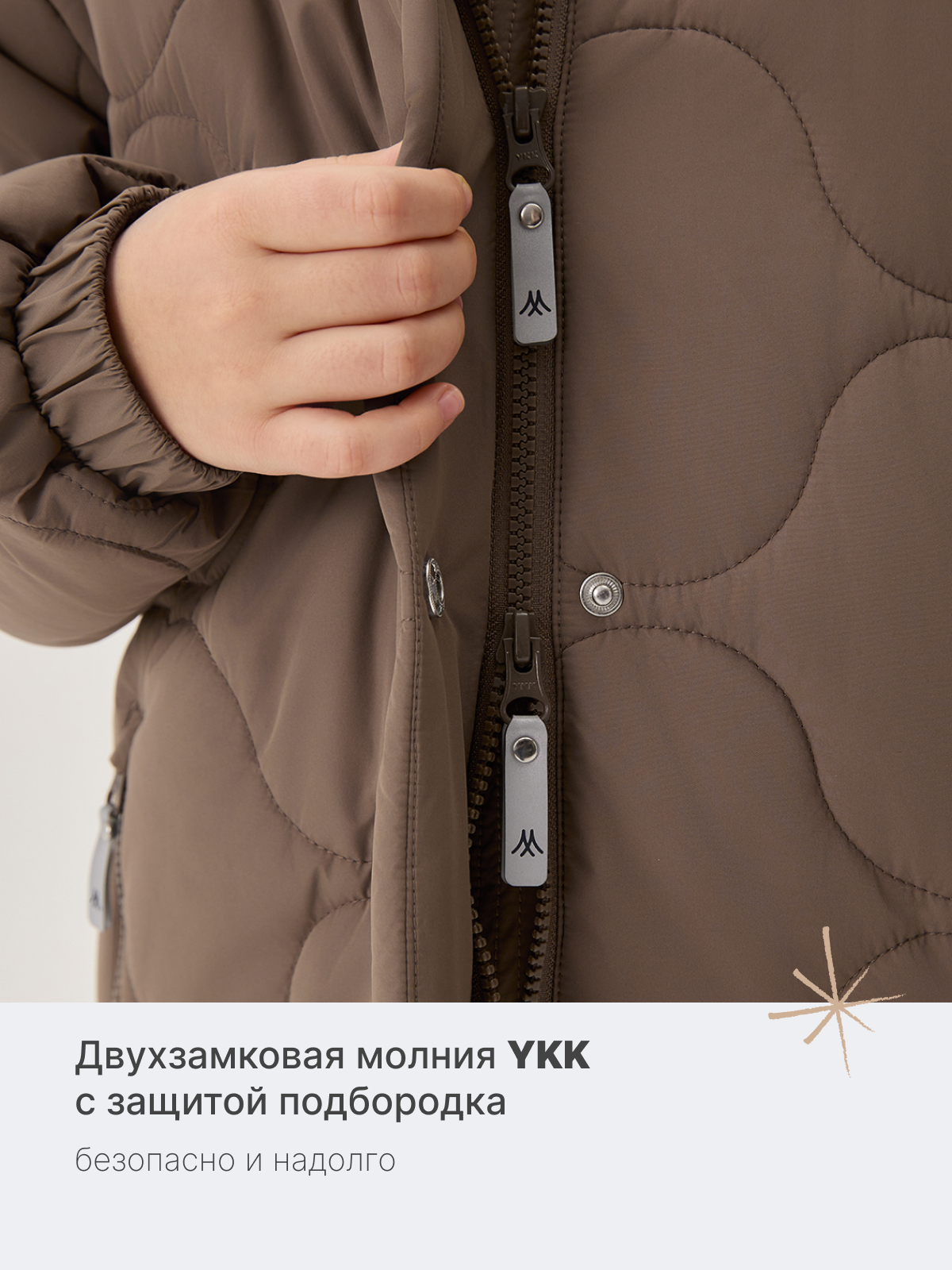 Пальто Premont SP213301COFFEE - фото 6