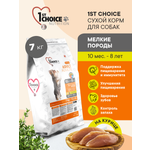 Корм сухой 1st Choice 1st Choice для собак мелких пород на курице 7кг
