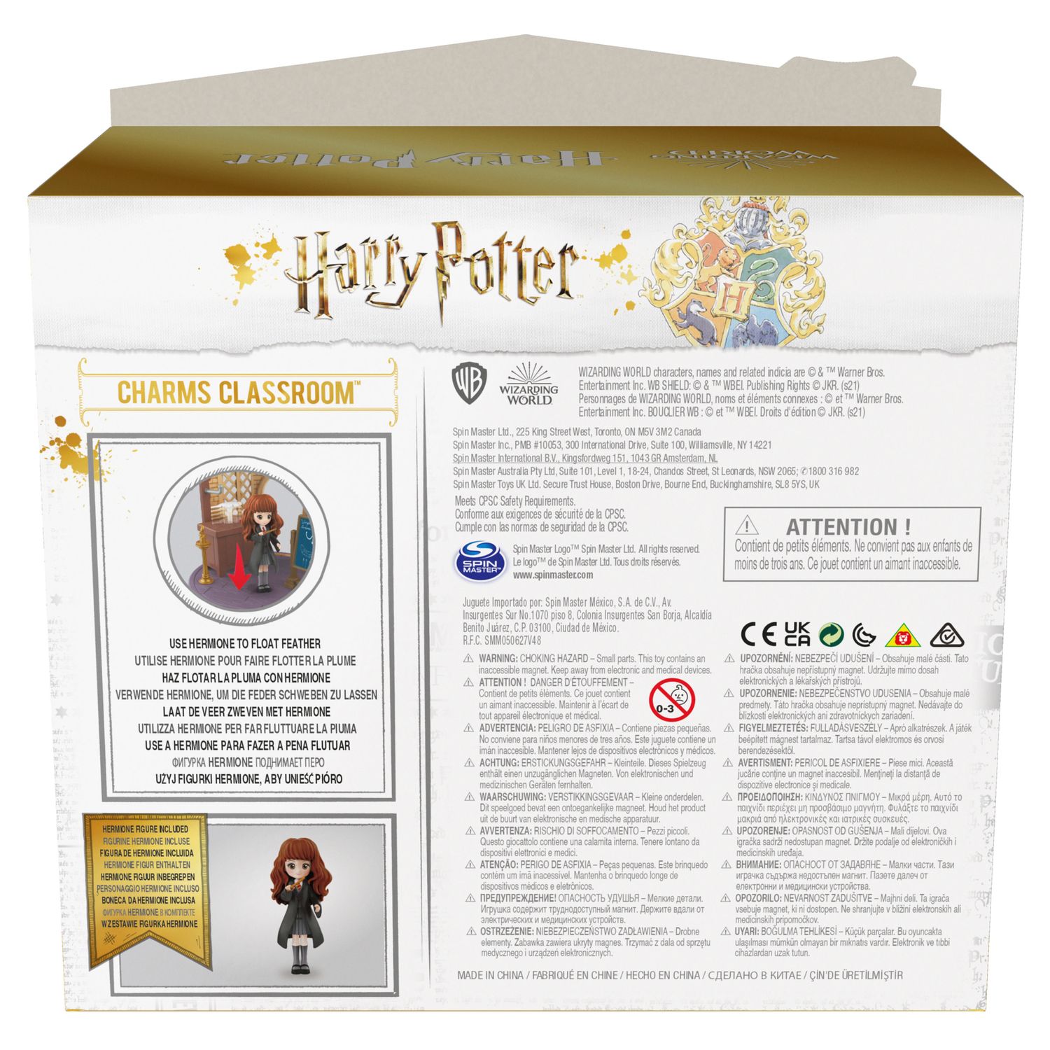 Игровой набор WWO Harry Potter - фото 5