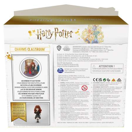 Игровой набор WWO Harry Potter