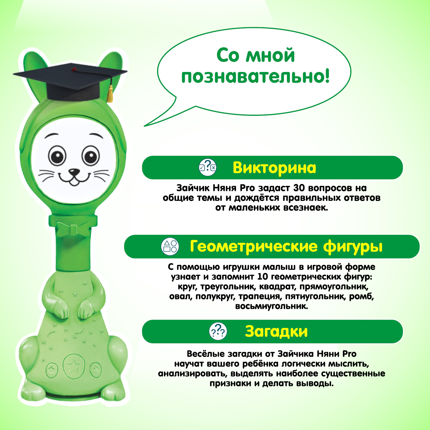 Игрушка BertToys погремушка - фото 11