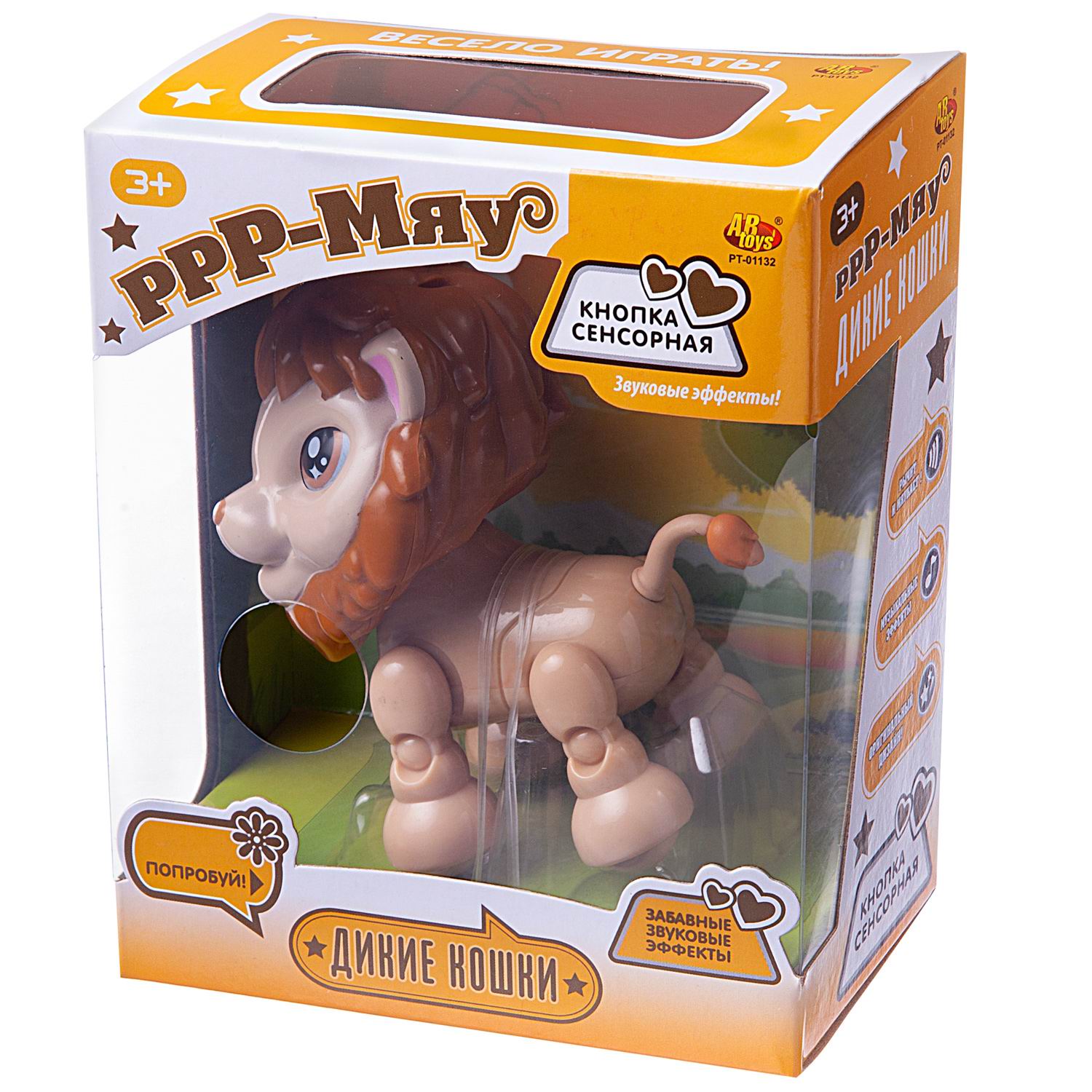 Игрушка Abtoys - фото 1