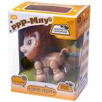 Игрушка Abtoys