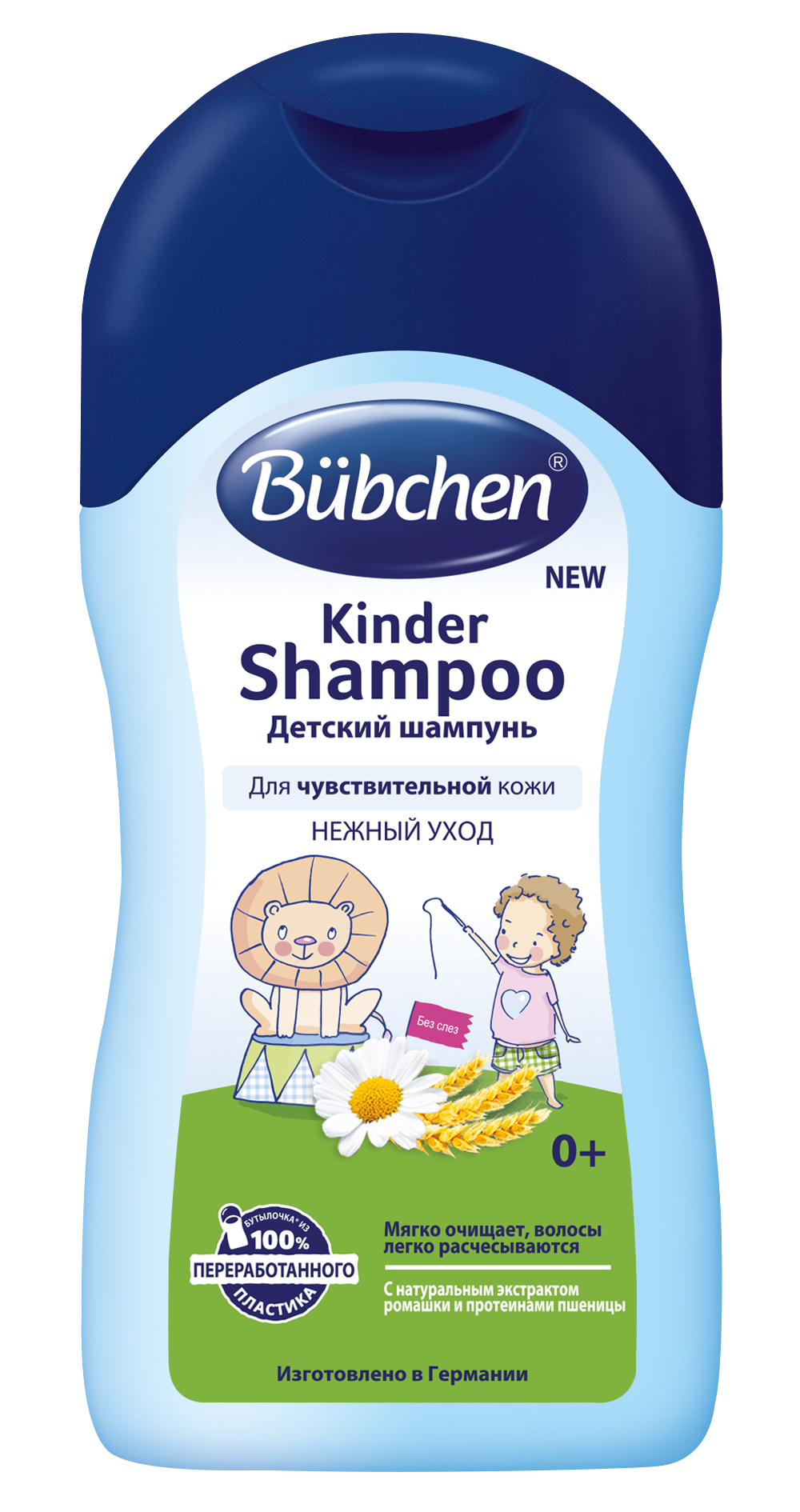 Шампунь Bubchen 400 мл - фото 1