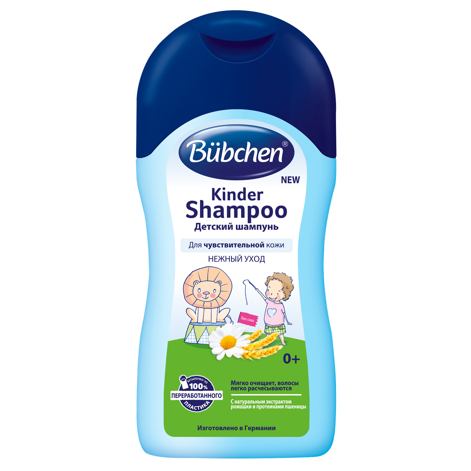 Шампунь Bubchen 400 мл - фото 1