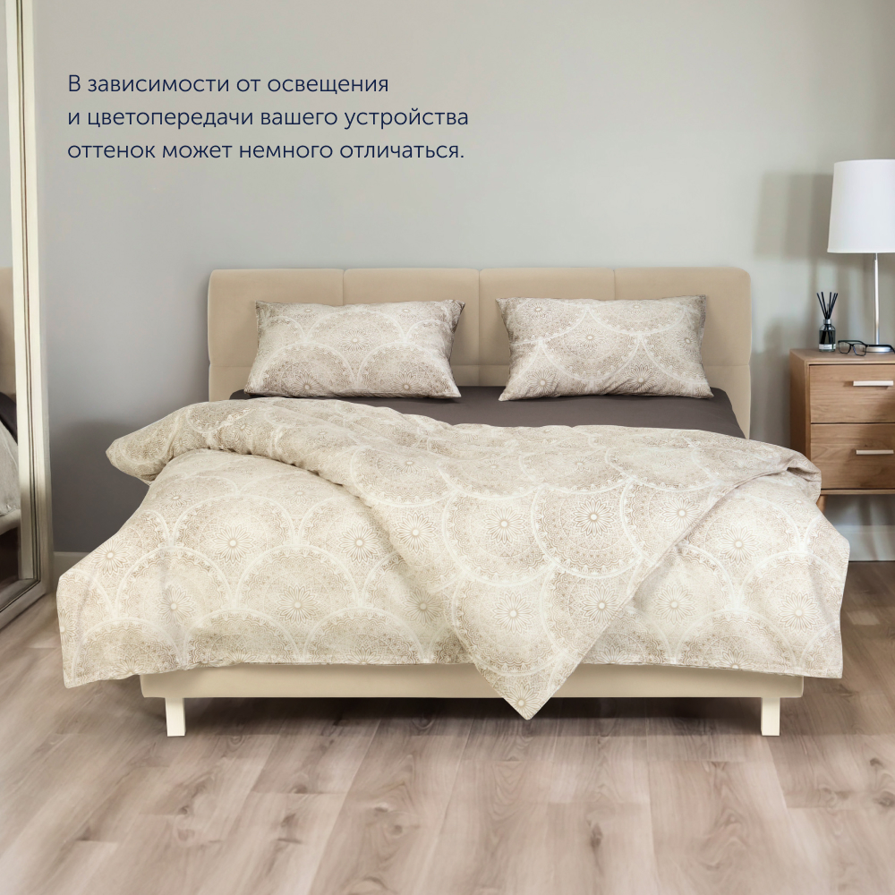 Комплект постельного белья buyson Shine двуспальный 4 предм. - фото 20