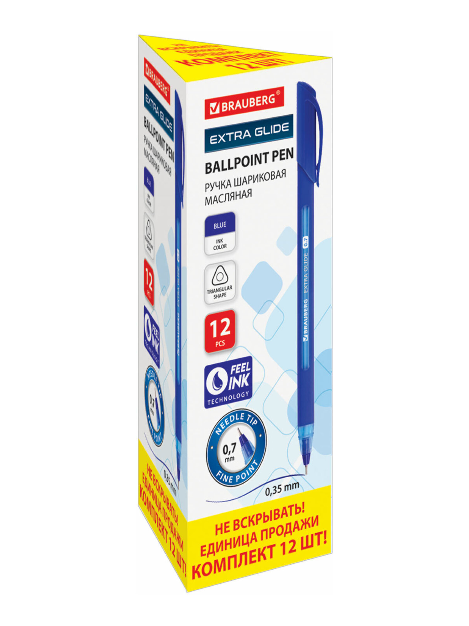 Ручка шариковая Brauberg 12 шт. - фото 15