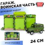 Боевая машина Технопарк Воинская часть