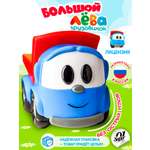 Грузовик Super01 в ассортименте