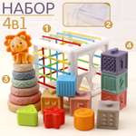 Игрушка TIPTOPOLIS