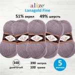 Пряжа Alize полушерстяная мягкая теплая Lanagold fine 100 гр 390 м 5 мотков 348 дымчатый