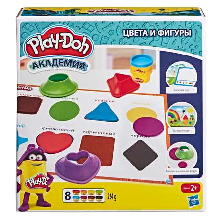Пластилин Play-Doh Цвета и формы