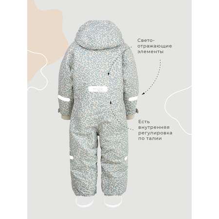 Комбинезон Mjolk
