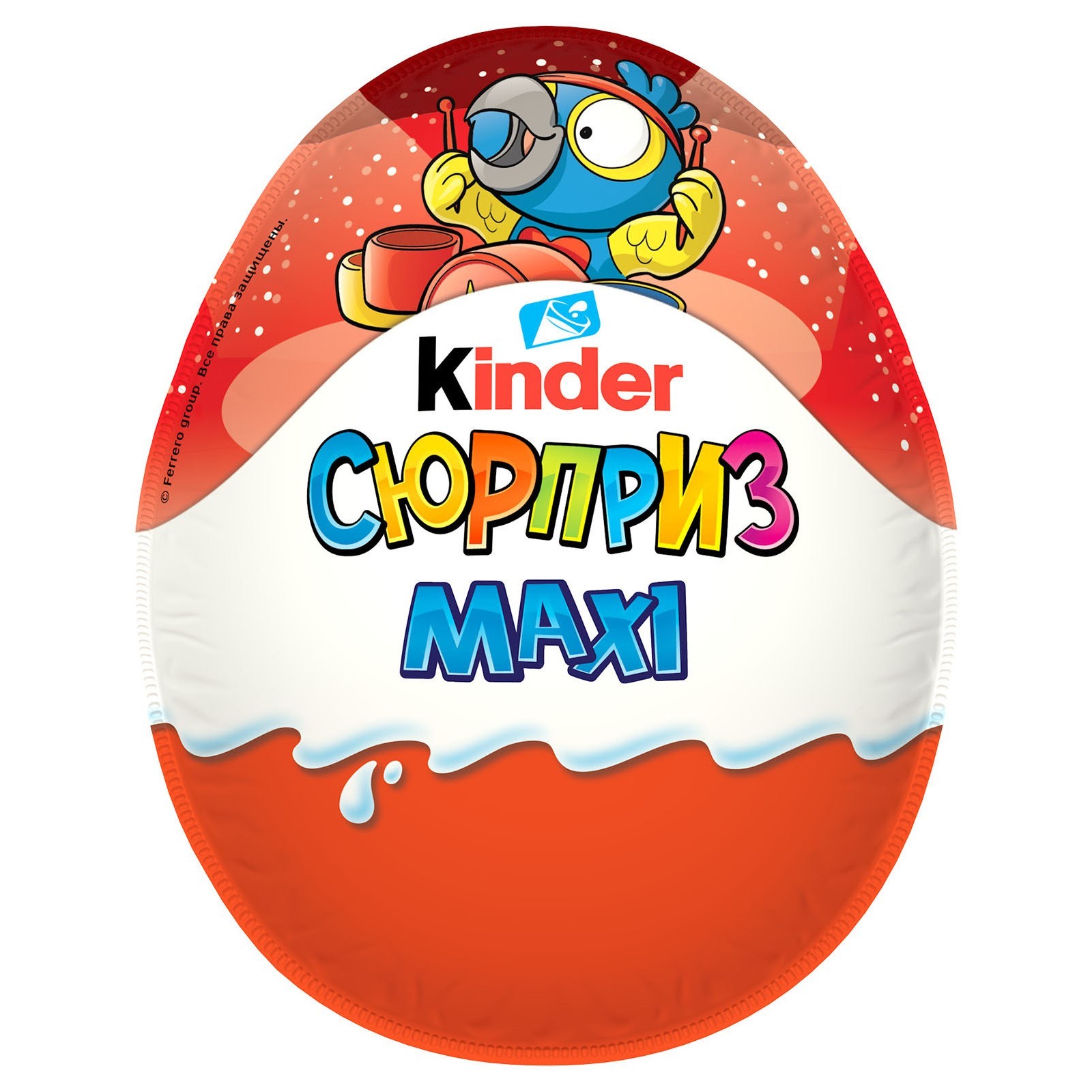 Яйцо шоколадное Kinder Surprise Мaxi 100г в непрозрачной упаковке (Сюрприз) - фото 2