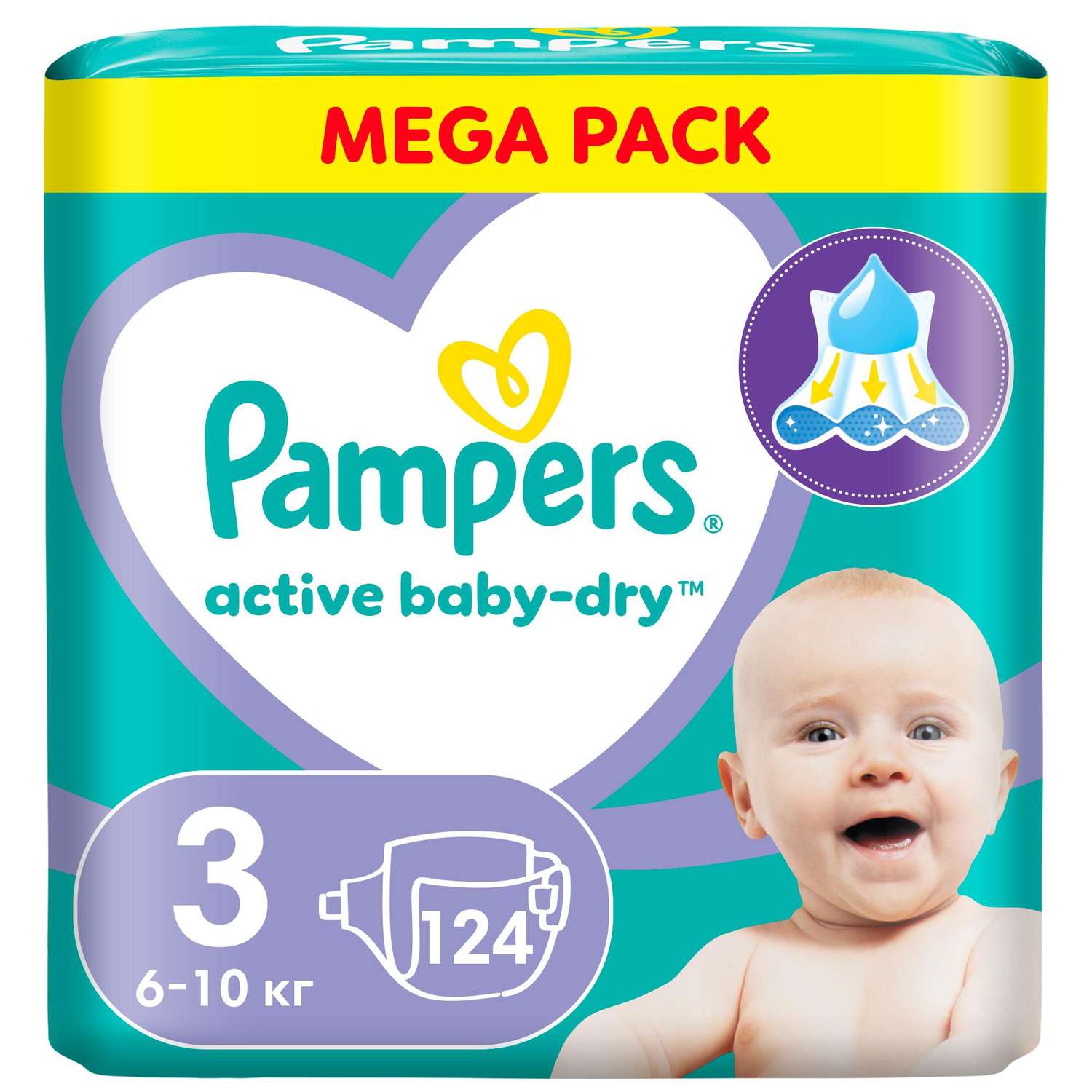 Подгузники Pampers Active Baby-Dry 3 (6-10 кг) 124 шт. - фото 11