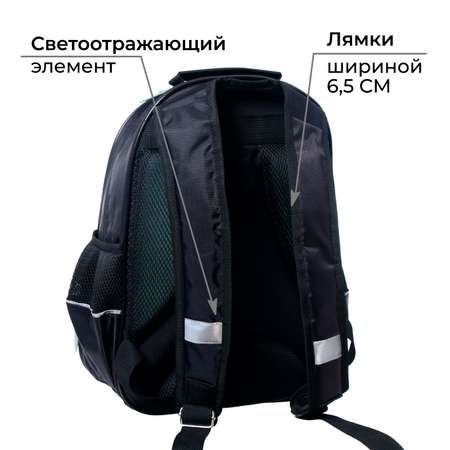 Рюкзак Calligrata