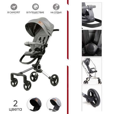 Коляска прогулочная CARING STAR GT