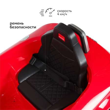 Автомобиль Rastar Audi С пультом ДУ