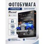 Фотобумага глянцевая Revcol А4 180гр 100 листов