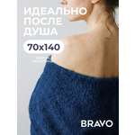 Полотенце BRAVO Моно 140 x 70 см 1 шт.