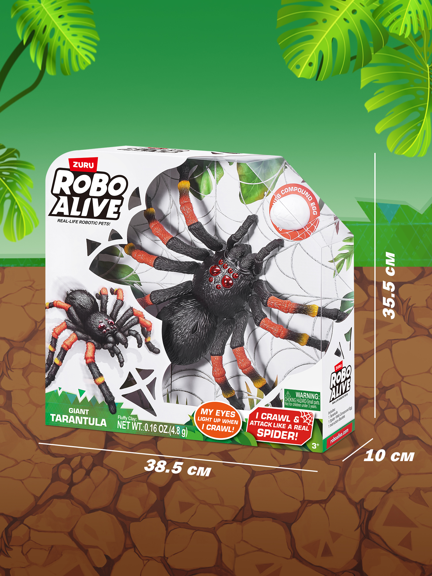 Паук РУ Zuru ROBO ALIVE Гигантский тарантул - фото 3