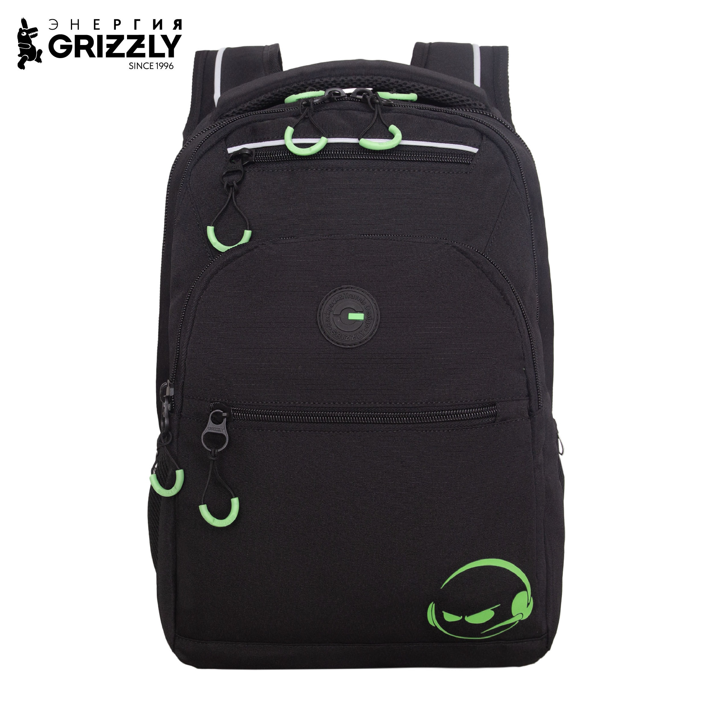 Рюкзак Grizzly Для мальчика - фото 1