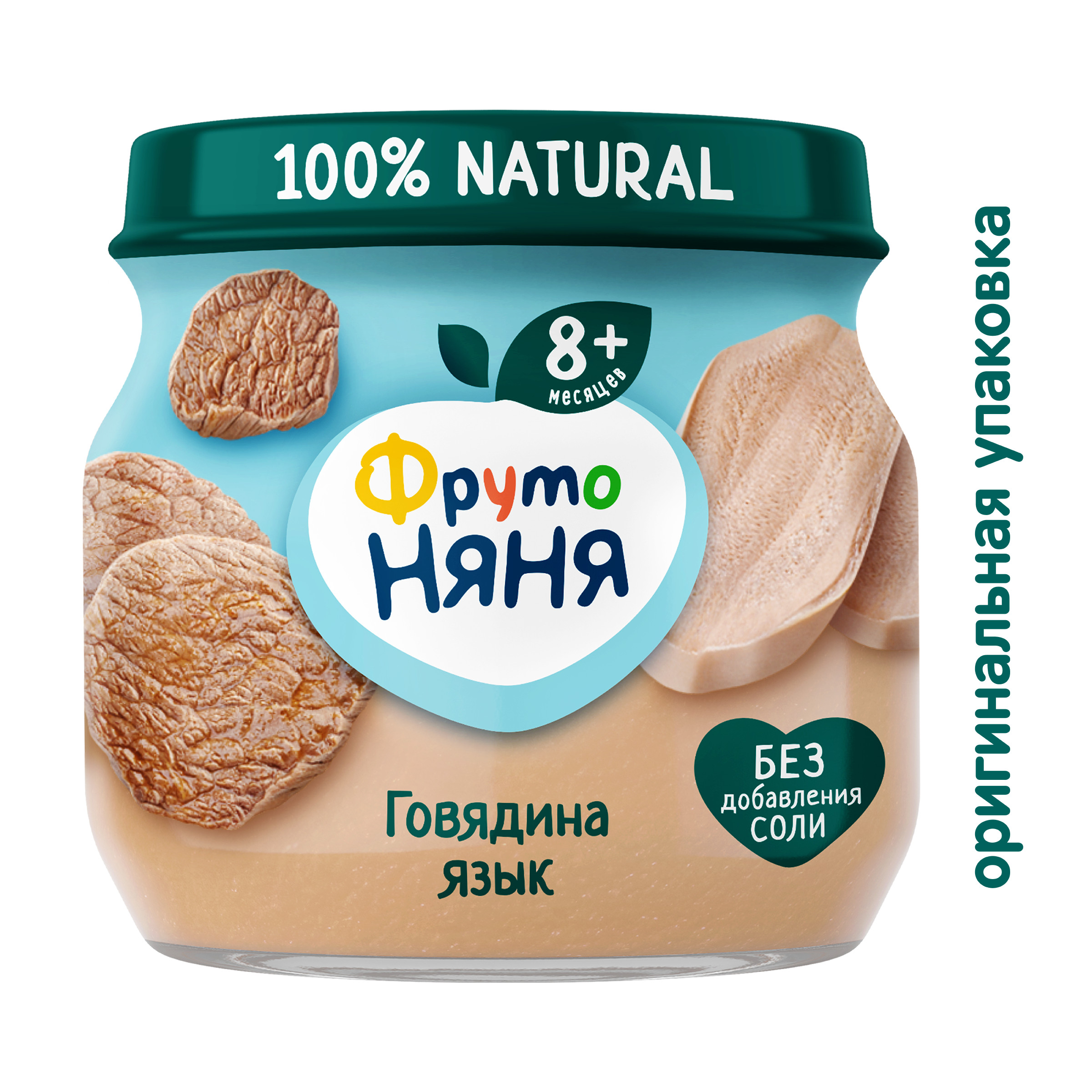 Пюре ФрутоНяня Говядина-Язык с 8 мес 80 г - фото 2